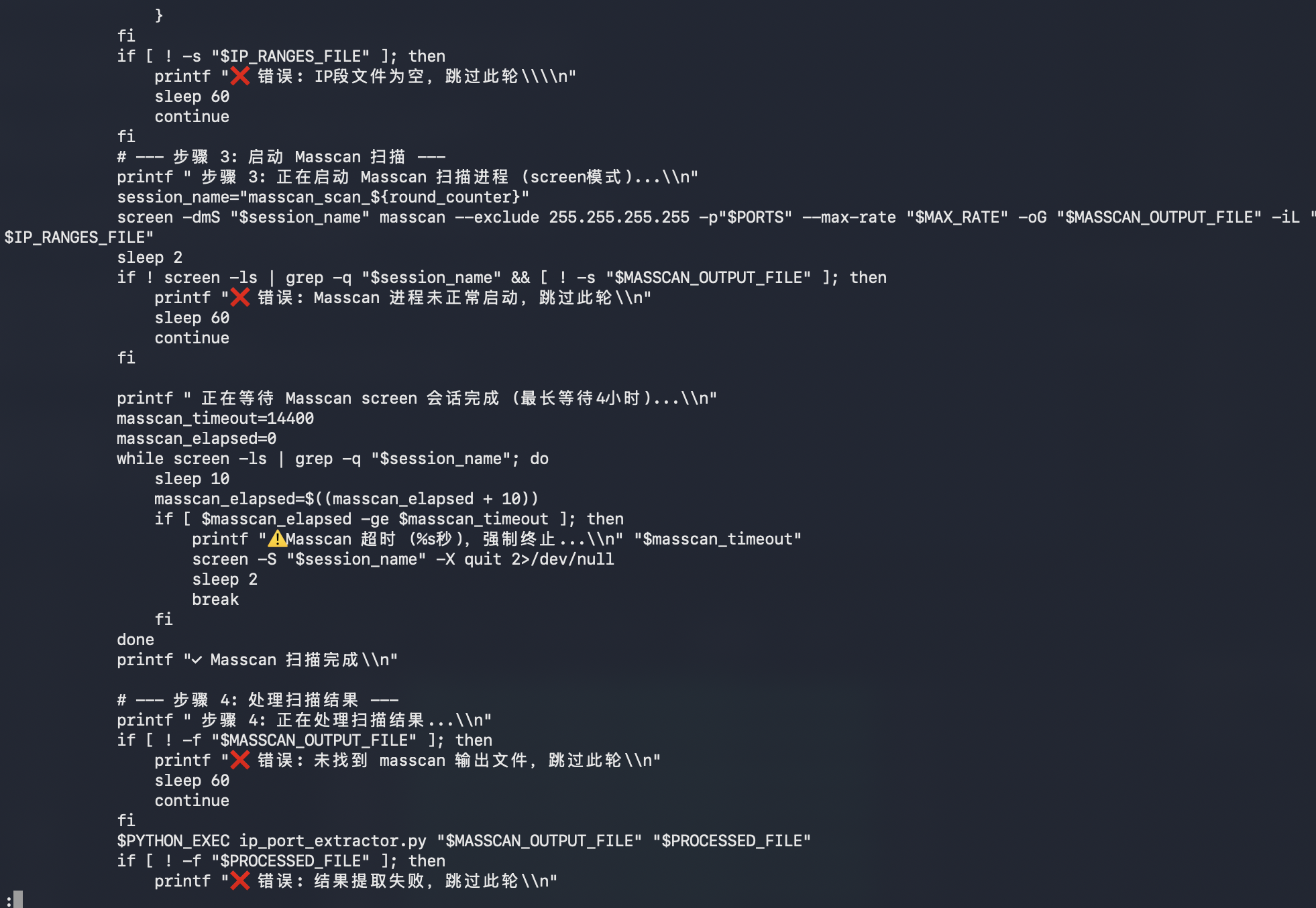 bendi.py script screenshot 8