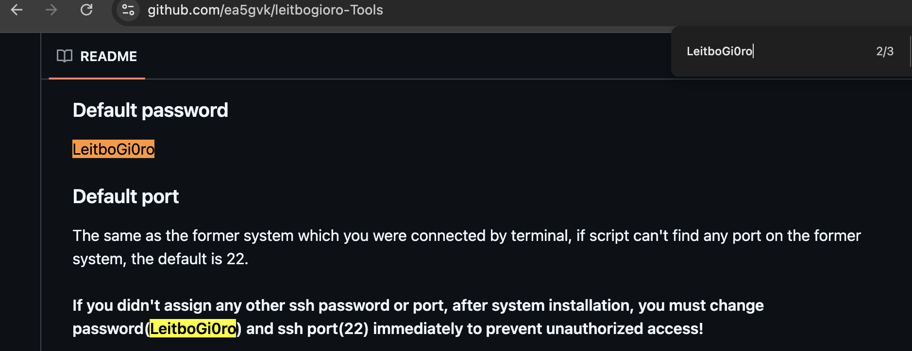 LeitboGi0ro default password in repository README
