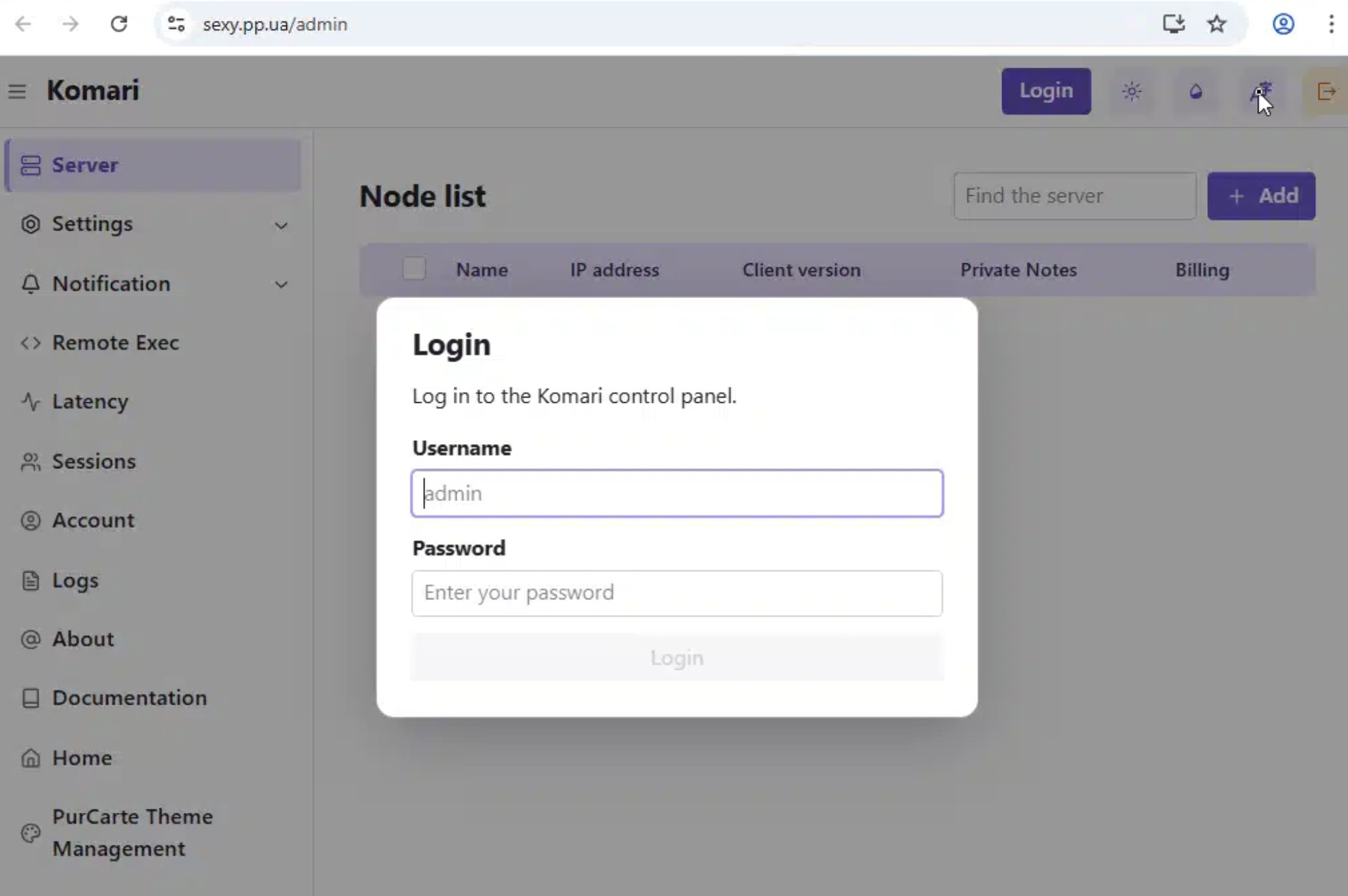 sexy.pp.ua Komari admin login